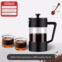 Coffee Tea Infuser Cold Extract Filter Cup French Press Set