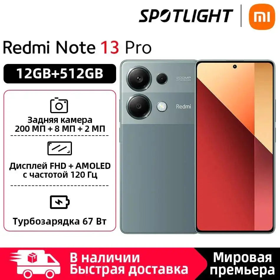 Pro Photo phone for Global Travel — product view 12