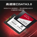 Onevan 2.5 SATA SSD High Speed Data Storage