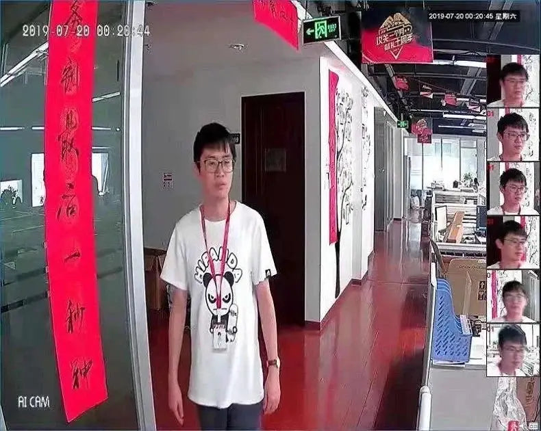 IP Camera for Home Edition AA — product view 15