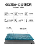 Cooling Car Seat Cushion for Long Drives