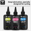 Tosuod 120ml Ceramic Dry Bike Chain Lube
