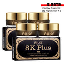 Brightening Face Cream for Dark Spots