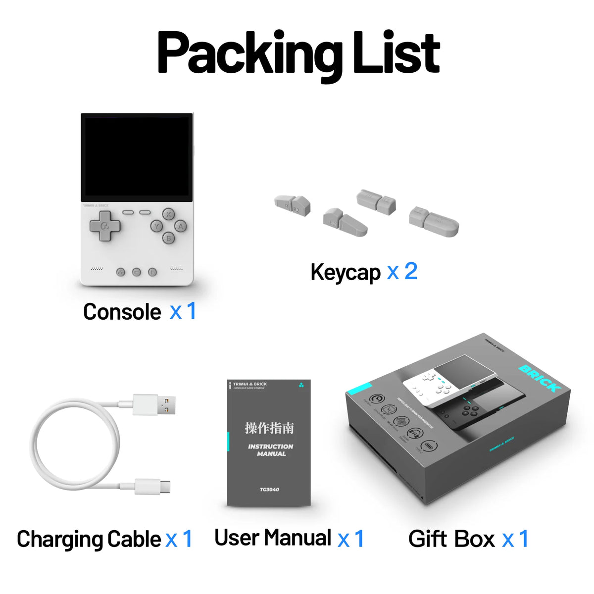 Ampown Game Console