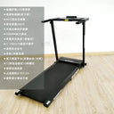 Under Desk Treadmill Ultra Thin Foldable Dual Modes Space Saving
