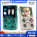 Anbernic Game Console for Fun