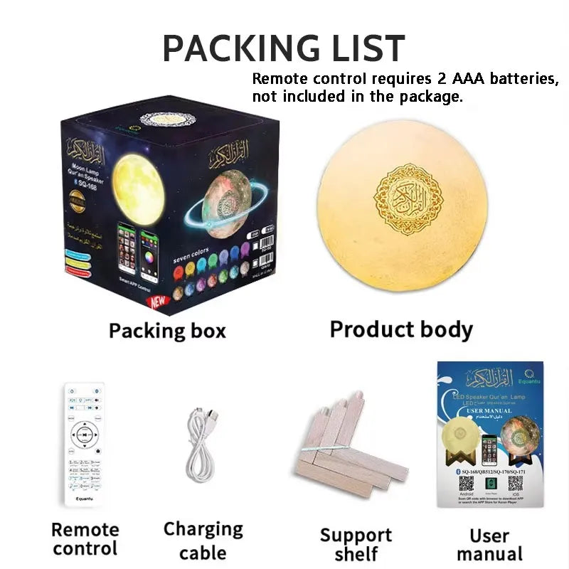 Quran Speaker for Daily Listening