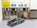 2.4G RC Drift Car 1/43 4WD Remote Control High Speed Toy