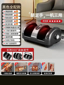 Fully Automatic Calf & Foot Massager, Kneading Massage Machine for Calf Muscle and Soles Relief