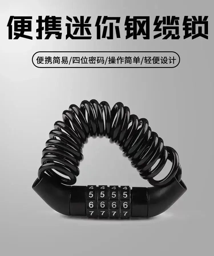 Portable 4-Digit Steel Cable Lock for Bicycle Security - product image 7