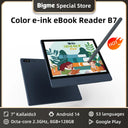 Bigme Ebook Reader B Inch