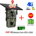 Solar Trail Camera For Hunters And Researchers Pro