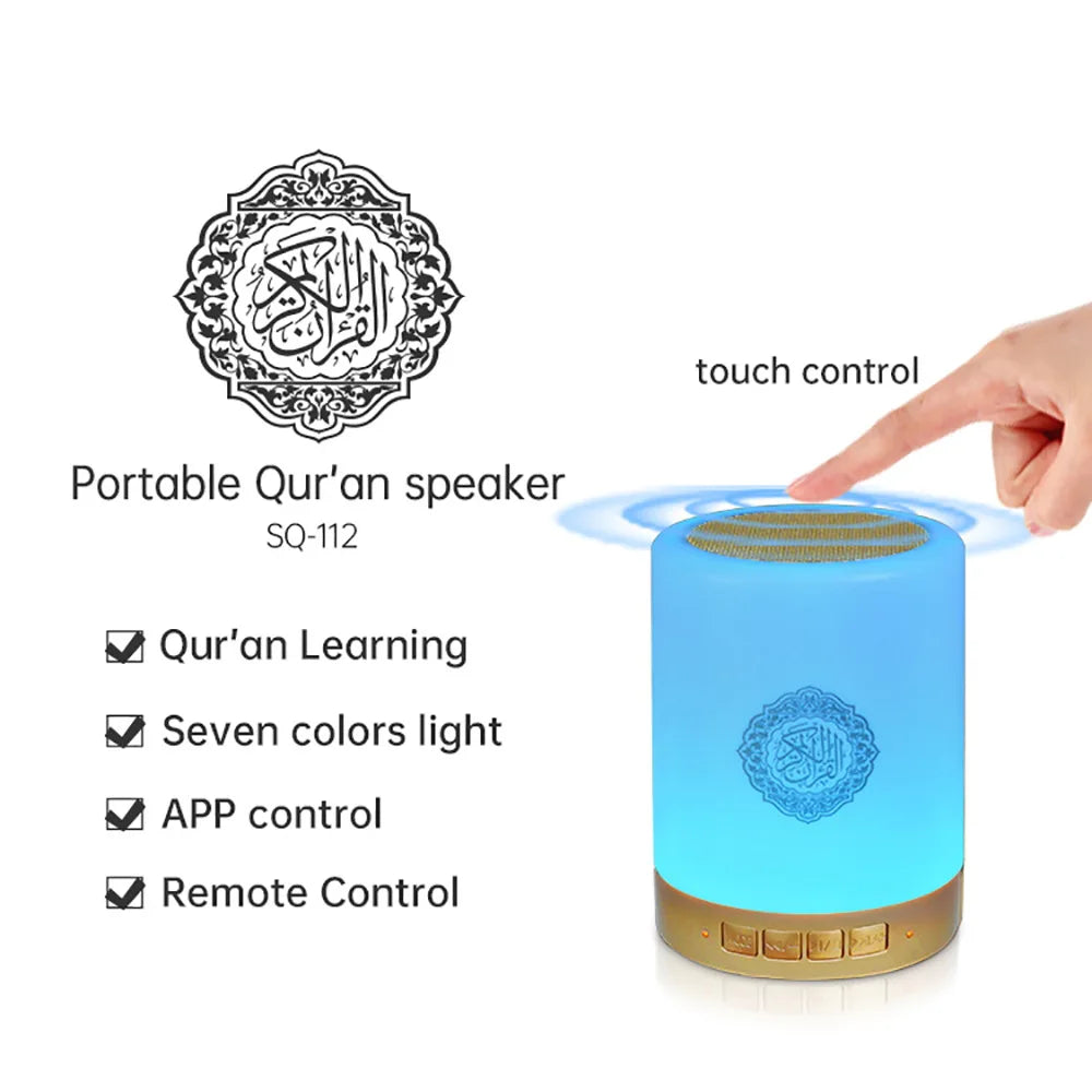 Quran Speaker Daily Listening