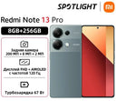 Pro Photo Smartphone for Global Travel