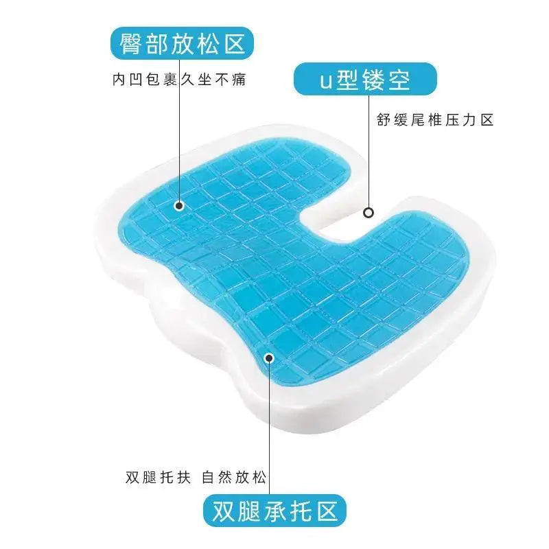 Cooling Memory Foam Seat Cushion With Breathable Gel Comfort