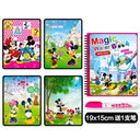Elsa Safe Water Painting Book for Girls