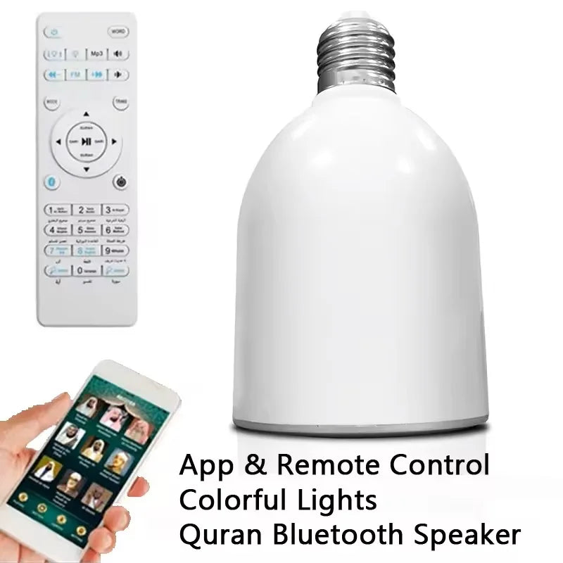 LED Night Light Lamp Azan