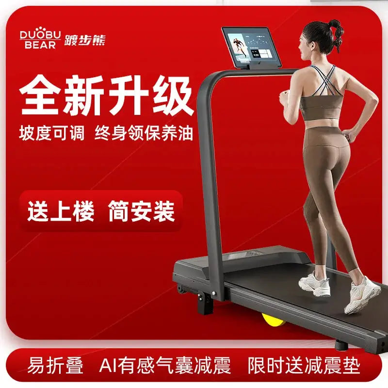 High Quality and Lightweight Folding Portable Walking Pad Mini Treadmill Fitness Walking Pad