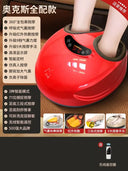 Leg sole massager Automatic foot massage machine Kneading foot sole press foot meridian dredging massage instrument