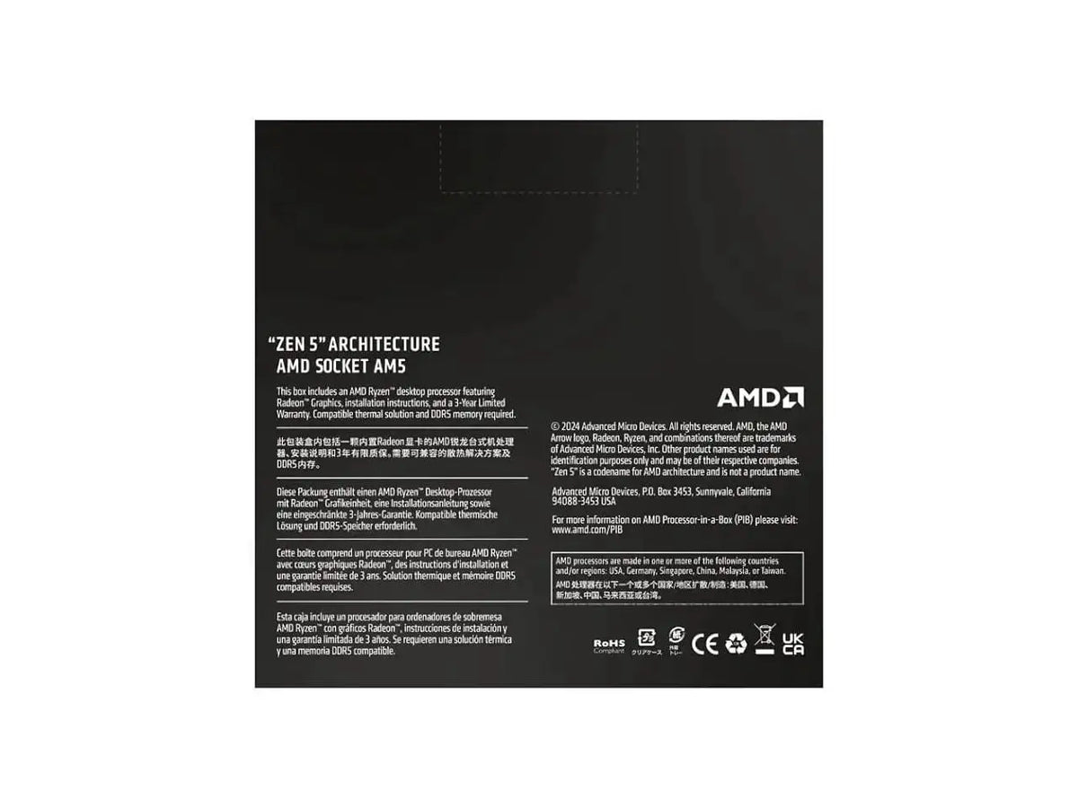 AMD Ryzen Gaming Processor — product view 4