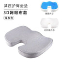 Cooling Gel Seat Cushion For Desk Use