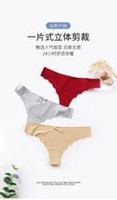 Seamless Cotton Low-Waisted Control Knickers for Comfort