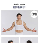 Men's Slimming Chest Shaper Vest Compression Boobs Control