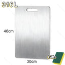 Thickened Stainless Steel Cutting Board Titanium Steel Antibacterial 316