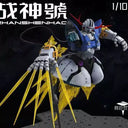 Zeong Robot Action Figure Anime Model Kit