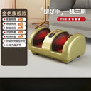 Calf muscle relaxation massager fully automatic kneading leg and foot massager foot sole foot massage machine