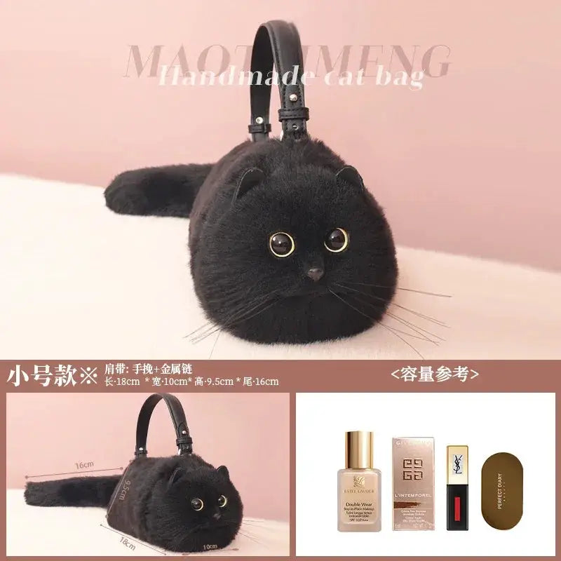 Lightweight Plush Cat Bag for School — product view 10
