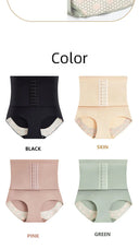 Flarixa Seamless 2-in-1 Body Shaper and Hip Lift Panties