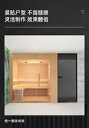 Ultimate Home Sauna & Beauty Spa Luxe Relaxation Detox