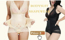 Bodysuit For Women Seamless Silhouette