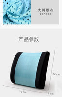 Back Support Car Cushion for Drivers