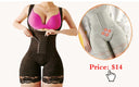 GUUDIA V Neck Spaghetti Strap Compression Bodysuit Slimming