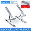 Laptop Stand - Adjustable Aluminum Ergonomic Base