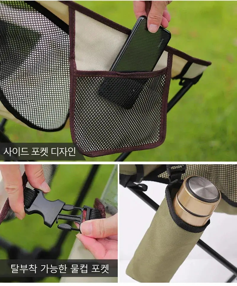 Camping High Back Moon Chair Ultralight Aluminum Alloy