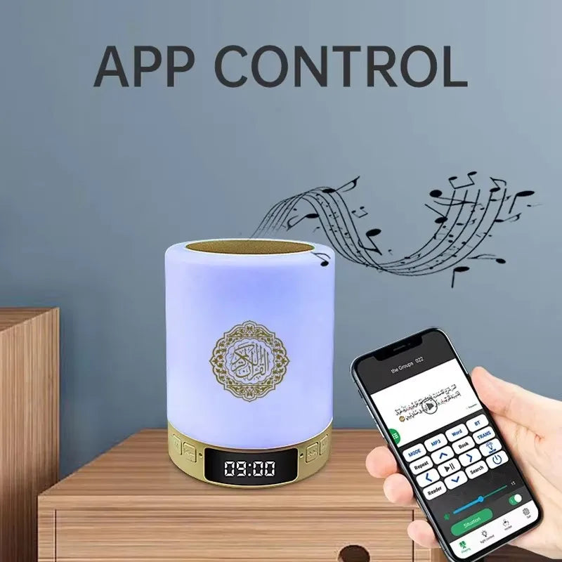 Quran Speaker for Daily Listening
