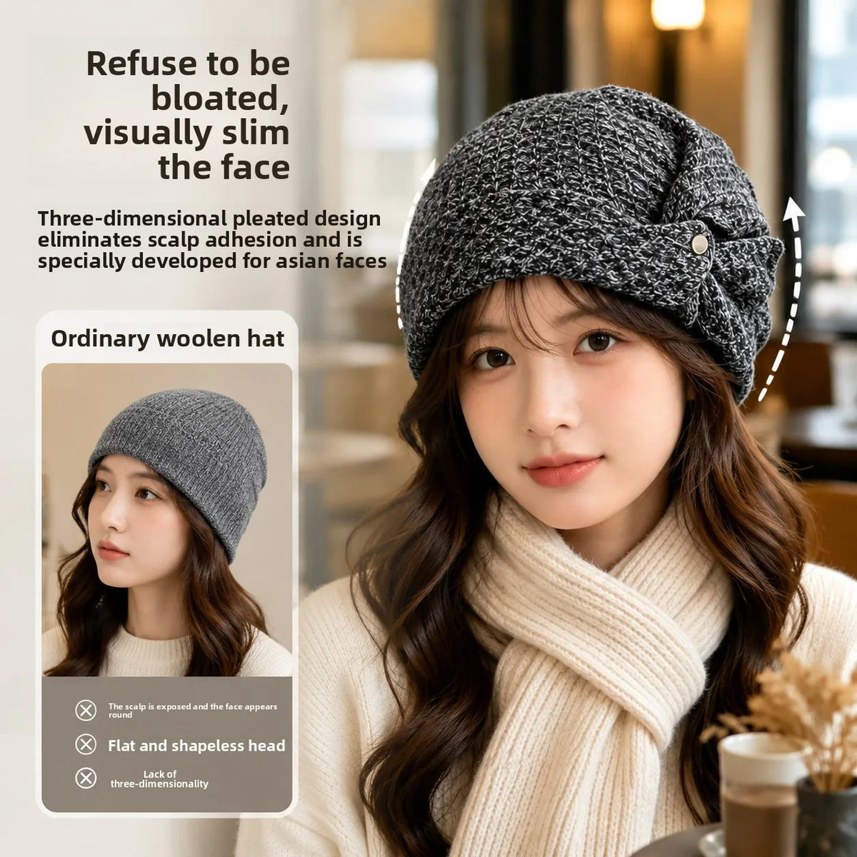 Side Bow Doublelayer Knit Beanie