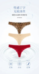 Seamless Cotton Low-Waisted Control Knickers for Comfort