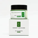 Soothing Peptide Cream for Skin