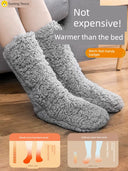Fantastic Foot Warming Appliance Women's Feet Warmer 1851