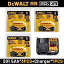 DeWalt 20V High Capacity Power Battery
