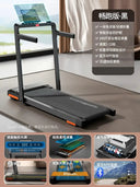 Quiet Foldable Treadmill For Home With Bluetooth App Control