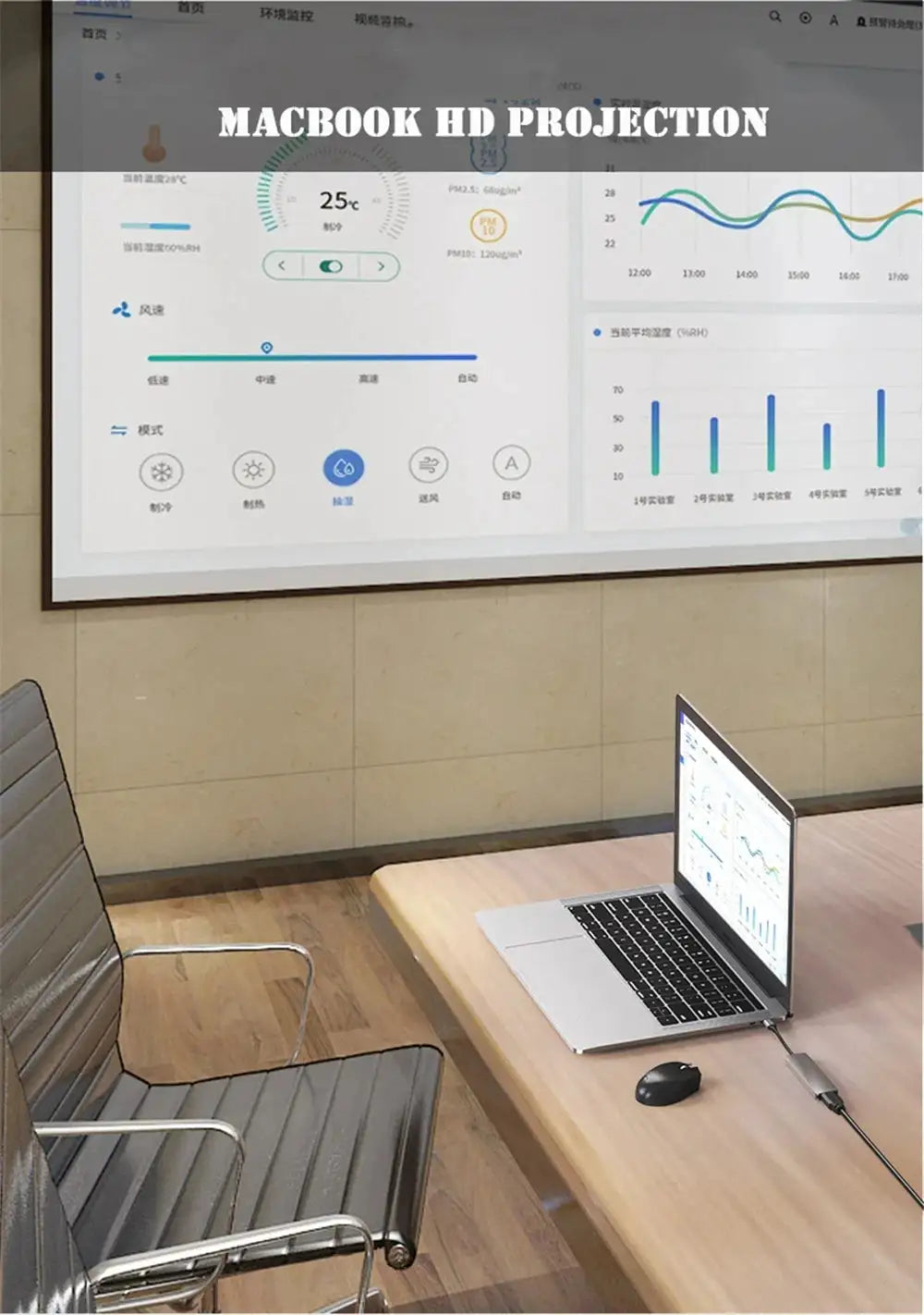 Universal Docking Station — product view 3