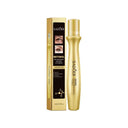 Brightening Eye Cream for Dark Circles