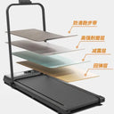 Dutrieux Foldable Quiet Electric Walking Pad Treadmill Home Gym