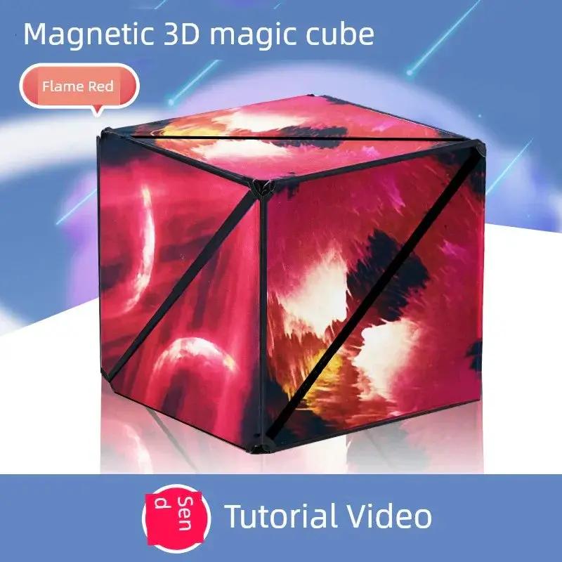 Rubik Cube Thinking Training Toy For Kids 6 And Up Geometry