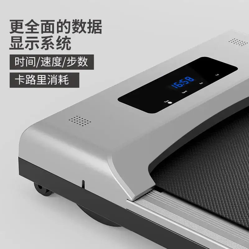 Small New Flat Silent Treadmill: Home Fat-Burning Foldable Indoor Fitness Equipment
